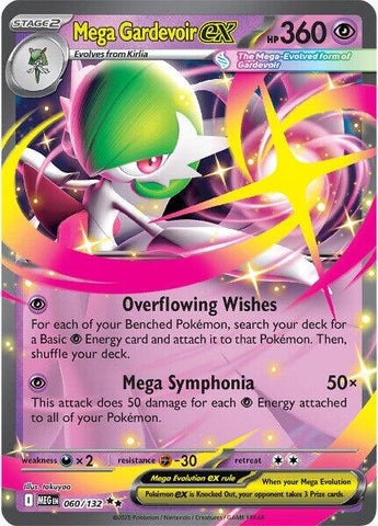 Mega Gardevoir ex (060/132) [Mega Evolution: Base Set] - The Mythic Store | 24h Order Processing