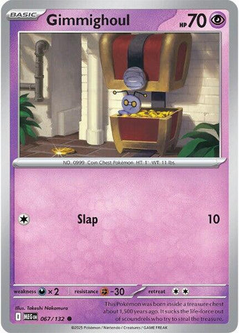 Gimmighoul (067/132) [Mega Evolution: Base Set] - The Mythic Store | 24h Order Processing