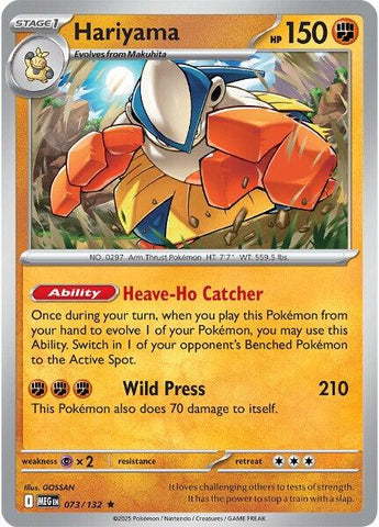 Hariyama (073/132) [Mega Evolution: Base Set] - The Mythic Store | 24h Order Processing