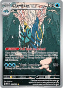 Clawitzer (141/132) [Mega Evolution: Base Set] - The Mythic Store | 24h Order Processing