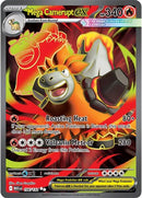 Mega Camerupt ex (156/132) [Mega Evolution: Base Set] - The Mythic Store | 24h Order Processing