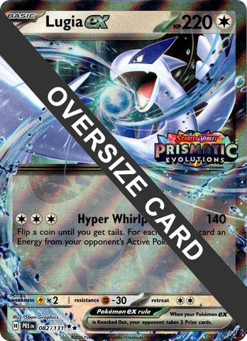 Lugia ex (082/131) (Jumbo Card) [Scarlet & Violet: Prismatic Evolutions] - The Mythic Store | 24h Order Processing
