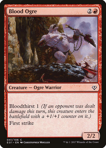 Blood Ogre [Archenemy: Nicol Bolas] - The Mythic Store | 24h Order Processing