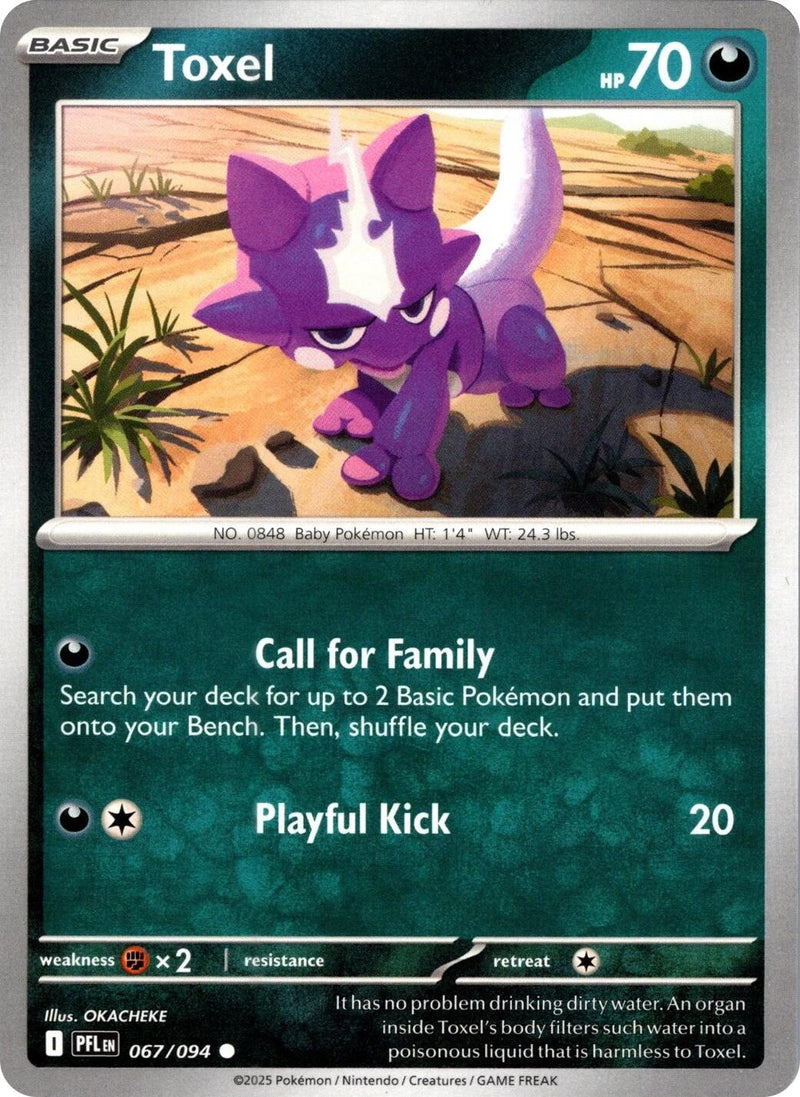 Toxel (067/094) (Reverse Holo) [Mega Evolution: Phantasmal Flames] - The Mythic Store | 24h Order Processing