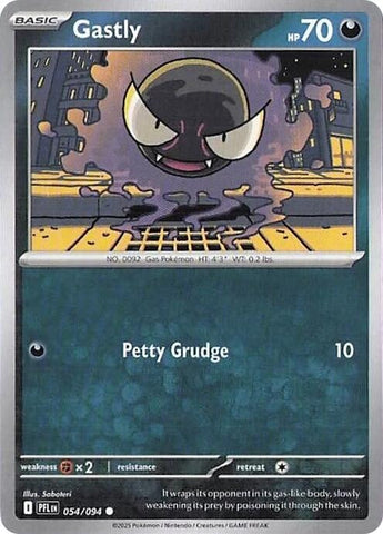 Gastly (054/094) [Mega Evolution: Phantasmal Flames] - The Mythic Store | 24h Order Processing