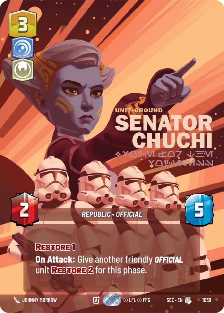 Senator Chuchi - Voice for the Voiceless (Prestige) (1039) (1039) [Secrets of Power] - The Mythic Store | 24h Order Processing