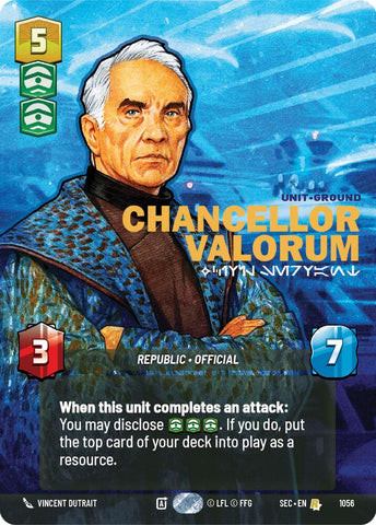 Chancellor Valorum - Civil Servant (Prestige) (1056) (1056) [Secrets of Power] - The Mythic Store | 24h Order Processing
