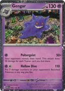 Gengar 094/165 (Cosmos Holo) [Miscellaneous Cards] - The Mythic Store | 24h Order Processing