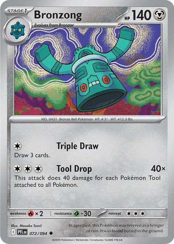 Bronzong (072/094) [Mega Evolution: Phantasmal Flames] - The Mythic Store | 24h Order Processing