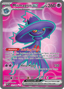 Mismagius ex (112/094) [Mega Evolution: Phantasmal Flames] - The Mythic Store | 24h Order Processing