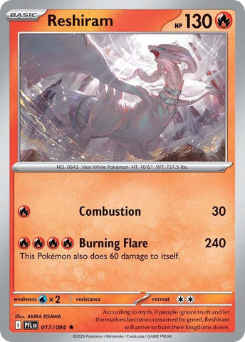 Reshiram (017/094) [Mega Evolution: Phantasmal Flames] - The Mythic Store | 24h Order Processing