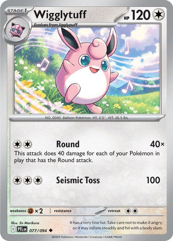 Wigglytuff (077/094) [Mega Evolution: Phantasmal Flames] - The Mythic Store | 24h Order Processing