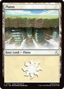 Plains (0303) [Avatar: The Last Airbender: Eternal-Legal] - The Mythic Store | 24h Order Processing