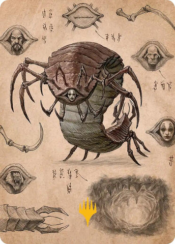 Koh, the Face Stealer 2 Art Card (Gold-Stamped Planeswalker Symbol) [Avatar: The Last Airbender Art Series] - The Mythic Store | 24h Order Processing