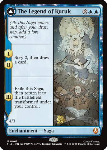 The Legend of Kuruk [Avatar: The Last Airbender Prerelease Cards] - The Mythic Store | 24h Order Processing
