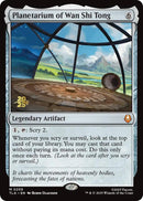 Planetarium of Wan Shi Tong [Avatar: The Last Airbender Prerelease Cards] - The Mythic Store | 24h Order Processing
