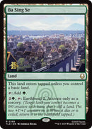 Ba Sing Se [Avatar: The Last Airbender Prerelease Cards] - The Mythic Store | 24h Order Processing