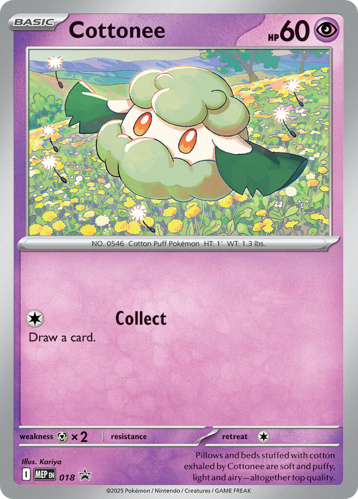 Cottonee (018) (Cosmos Holo) [Mega Evolution Promo] - The Mythic Store | 24h Order Processing