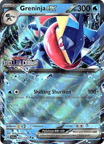 Greninja ex (041/142) (Stellar Crown Stamped) [Scarlet & Violet: Stellar Crown] - The Mythic Store | 24h Order Processing