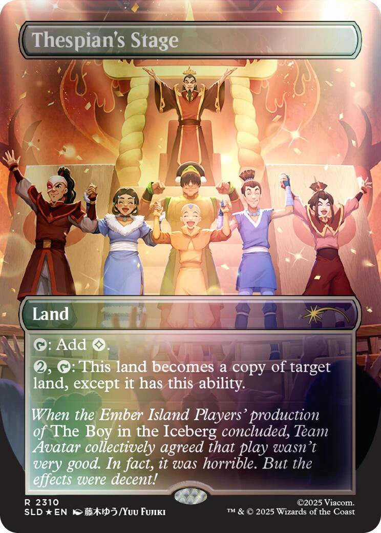Thespian's Stage (2310) (Rainbow Foil) [Secret Lair Drop Series] - The Mythic Store | 24h Order Processing