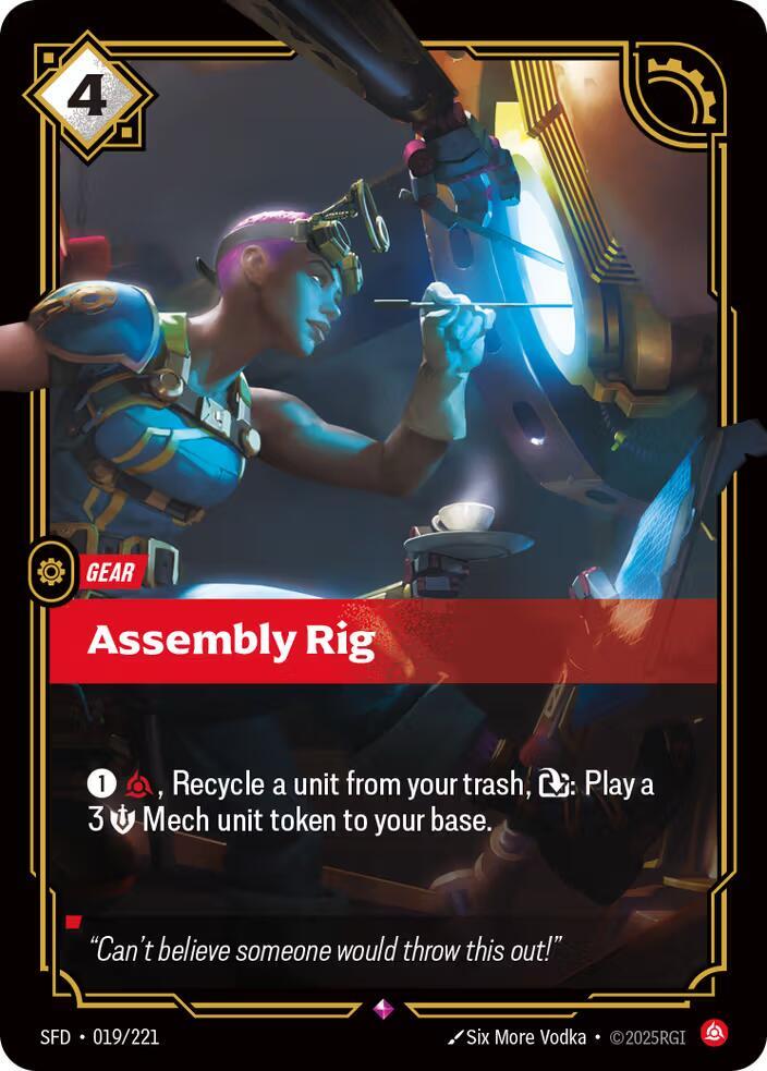 Assembly Rig (019/221) [Spiritforged] - The Mythic Store | 24h Order Processing