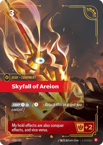 Skyfall of Areion (030/221) [Spiritforged] - The Mythic Store | 24h Order Processing