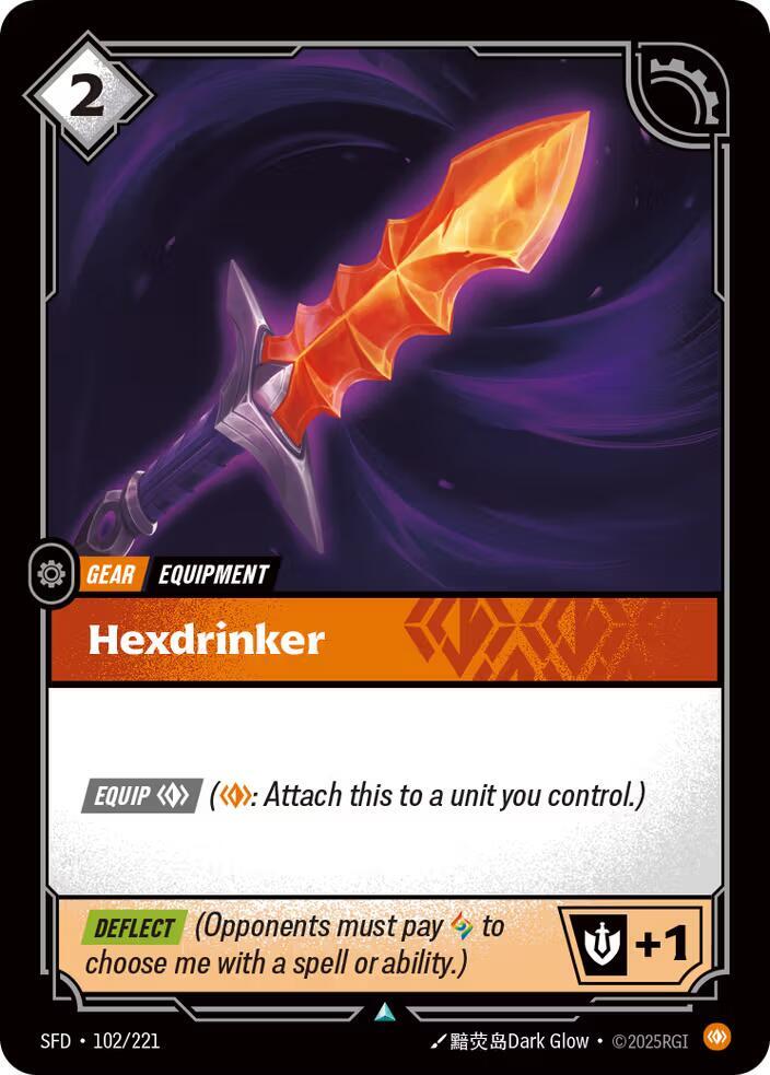Hexdrinker (102/221) [Spiritforged] - The Mythic Store | 24h Order Processing