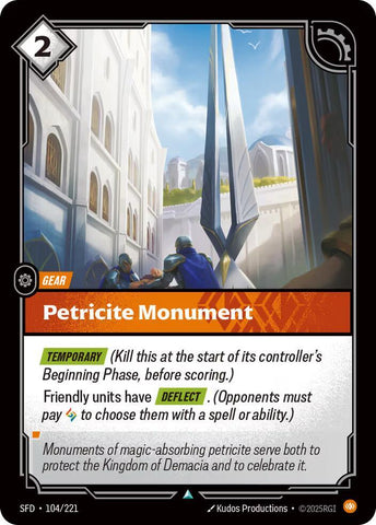 Petricite Monument (104/221) [Spiritforged] - The Mythic Store | 24h Order Processing