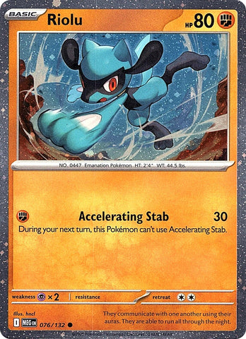 Riolu (076/132) (Cosmos Holo) [Miscellaneous Cards] - The Mythic Store | 24h Order Processing