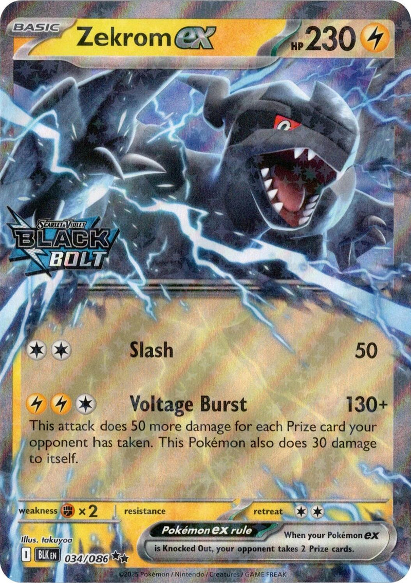 Zekrom ex (034/086) (Black Bolt Stamped) [Miscellaneous Cards] - The Mythic Store | 24h Order Processing