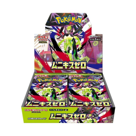 Mega Evolution Nihil Zero (JP) - Booster Box (JP) - The Mythic Store | 24h Order Processing