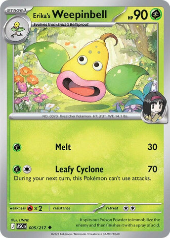 Erika's Weepinbell (005/217) [Mega Evolution: Ascended Heroes] - The Mythic Store | 24h Order Processing