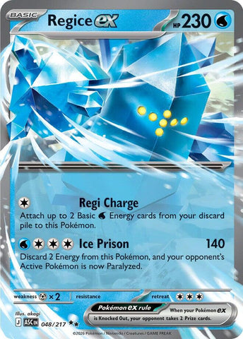 Regice ex (048/217) [Mega Evolution: Ascended Heroes] - The Mythic Store | 24h Order Processing