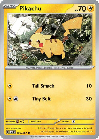 Pikachu (055/217) [Mega Evolution: Ascended Heroes] - The Mythic Store | 24h Order Processing