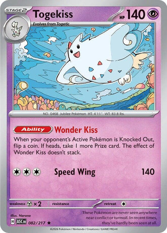 Togekiss (082/217) [Mega Evolution: Ascended Heroes] - The Mythic Store | 24h Order Processing