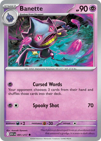 Banette (091/217) [Mega Evolution: Ascended Heroes] - The Mythic Store | 24h Order Processing