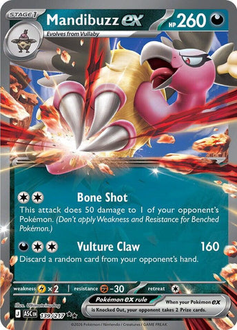Mandibuzz ex (139/217) [Mega Evolution: Ascended Heroes] - The Mythic Store | 24h Order Processing
