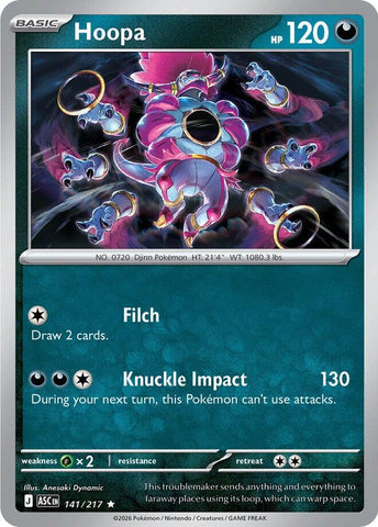 Hoopa (141/217) [Mega Evolution: Ascended Heroes] - The Mythic Store | 24h Order Processing