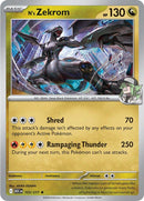 N's Zekrom (155/217) [Mega Evolution: Ascended Heroes] - The Mythic Store | 24h Order Processing