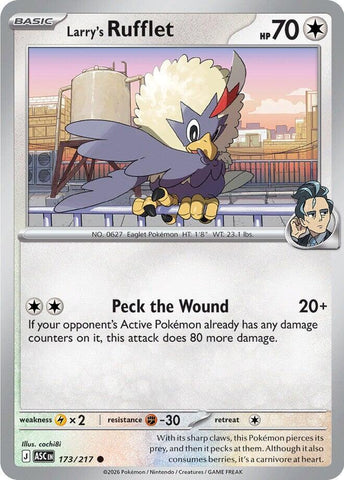 Larry's Rufflet (173/217) [Mega Evolution: Ascended Heroes] - The Mythic Store | 24h Order Processing