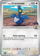 Hop's Cramorant (177/217) [Mega Evolution: Ascended Heroes] - The Mythic Store | 24h Order Processing
