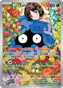 Erika's Tangela (218/217) [Mega Evolution: Ascended Heroes] - The Mythic Store | 24h Order Processing