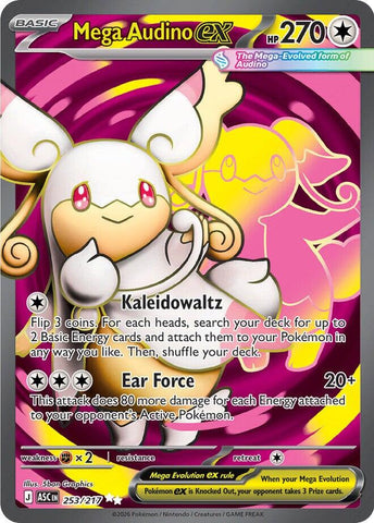 Mega Audino ex (253/217) [Mega Evolution: Ascended Heroes] - The Mythic Store | 24h Order Processing
