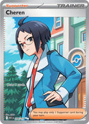 Cheren (258/217) [Mega Evolution: Ascended Heroes] - The Mythic Store | 24h Order Processing