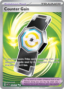 Counter Gain (259/217) [Mega Evolution: Ascended Heroes] - The Mythic Store | 24h Order Processing