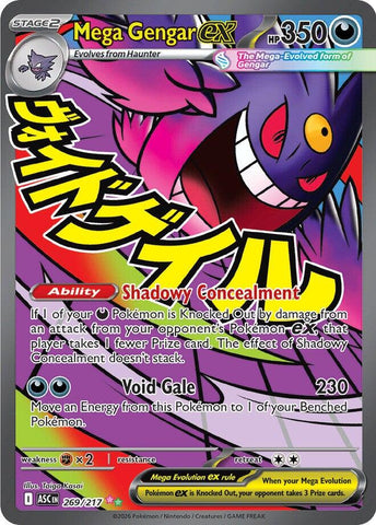 Mega Gengar ex (269/217) [Mega Evolution: Ascended Heroes] - The Mythic Store | 24h Order Processing