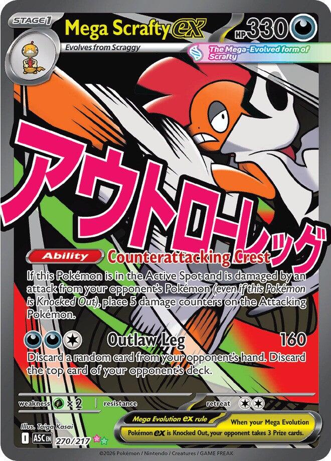 Mega Scrafty ex (270/217) [Mega Evolution: Ascended Heroes] - The Mythic Store | 24h Order Processing