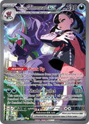 Marnie's Grimmsnarl ex (287/217) [Mega Evolution: Ascended Heroes] - The Mythic Store | 24h Order Processing