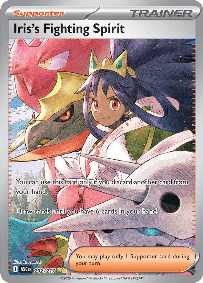 Iris's Fighting Spirit (292/217) [Mega Evolution: Ascended Heroes] - The Mythic Store | 24h Order Processing