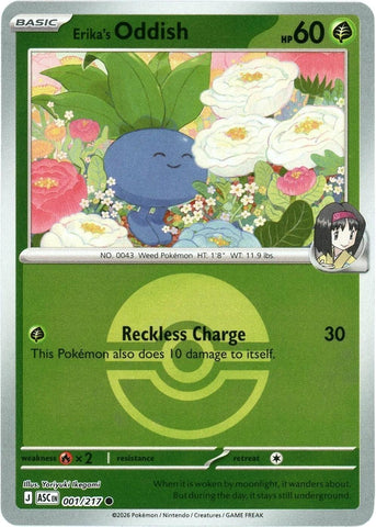 Erika's Oddish (001/217) (Poke Ball) [Mega Evolution: Ascended Heroes] - The Mythic Store | 24h Order Processing